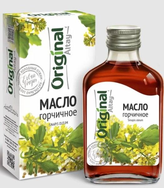 Изображение товара Масло Горчичное Органик Специалист 100мл Масло Горчичное Органик Специалист 100мл фотография