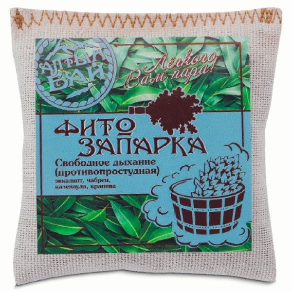 Изображение товара Фитозапарка Свободное дыхание Противопростудная Алтынбай 30г Фитозапарка Свободное дыхание Противопростудная Алтынбай 30г фотография