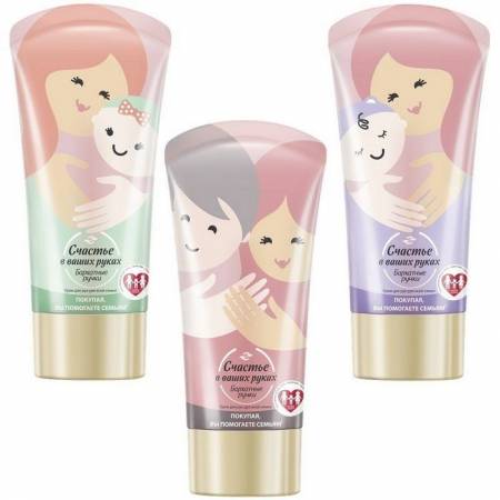 Бархатные ручки