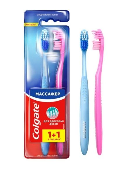 Изображение товара Зубная щетка Colgate Массажер 1+1 Зубная щетка Colgate Массажер 1+1 фотография