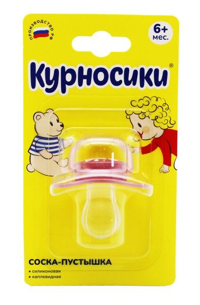 Изображение товара Курносики Соска-пустышка Силиконовая каплевидная 6+ Курносики Соска-пустышка Силиконовая каплевидная 6+ фотография