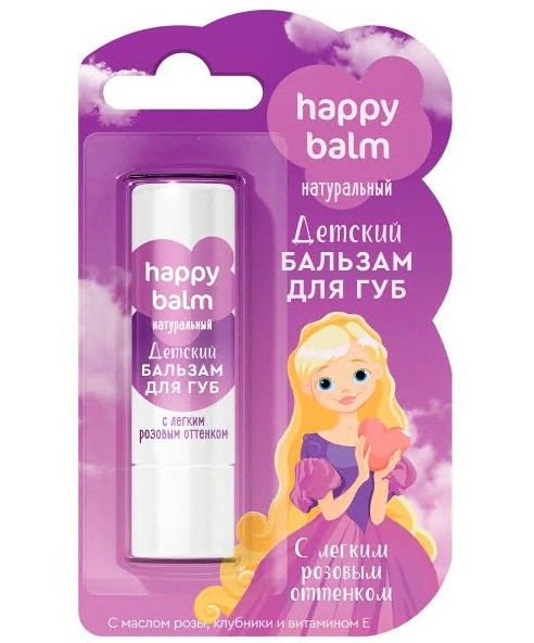 Изображение товара Бальзам для губ детский Happy Balm с Легким розовым оттенком 3,6г Бальзам для губ детский Happy Balm с Легким розовым оттенком 3,6г фотография