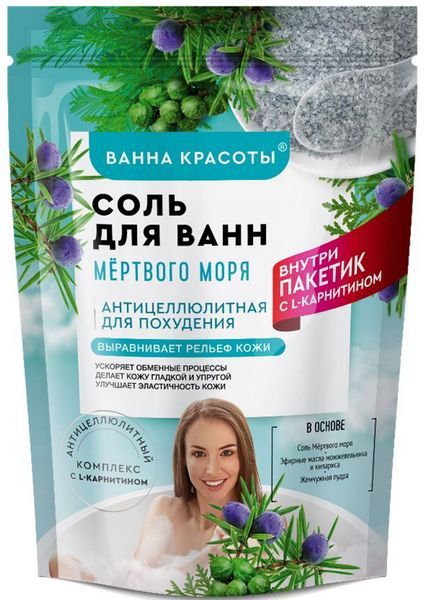 Изображение товара Соль для ванн Мертвого моря Антицеллюлитная Ванна красоты 500г Соль для ванн Мертвого моря Антицеллюлитная Ванна красоты 500г фотография