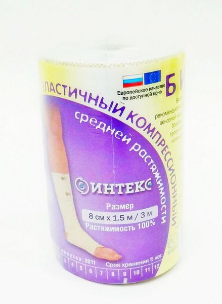 Изображение товара Бинт эластичный компрес. ср интекс 1,5м х 8см с застеж Бинт эластичный компрес. ср интекс 1,5м х 8см с застеж фотография