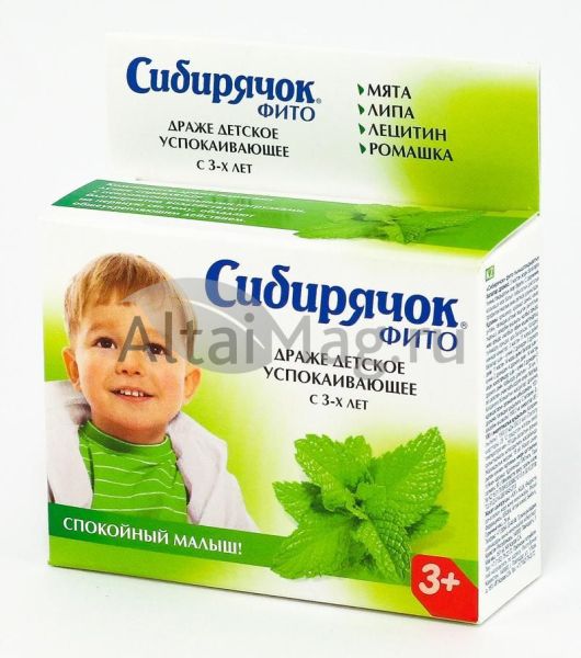 Изображение товара Сибирячок фито с мятой, 80 г Сибирячок фито с мятой, 80 г фотография