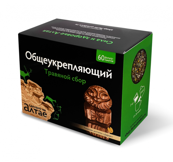 Изображение товара Сбор травяной Общеукрепляющий Фарм-Продукт 60 пакетиков Сбор травяной Общеукрепляющий Фарм-Продукт 60 пакетиков фотография