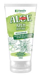 Крем для ног Вилсен extra aloe интенсивный 160мл