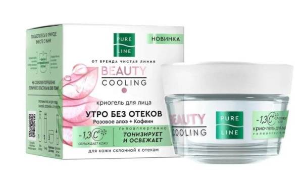 Изображение товара Криогель для лица Pure Line Чистая линия 45мл Криогель для лица Pure Line Чистая линия 45мл фотография