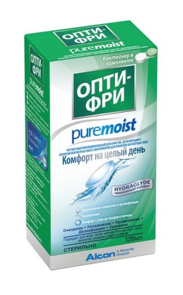 Изображение товара Раствор Опти-Фри Pure Moist для линз 120мл + контейнер Раствор Опти-Фри Pure Moist для линз 120мл + контейнер фотография