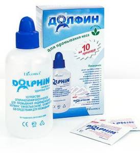 Долфин эконом устройство для промывания носа (+10 процедур)
