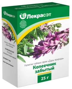 Копеечник забытый, корень, 25 г (Лекра-сэт)