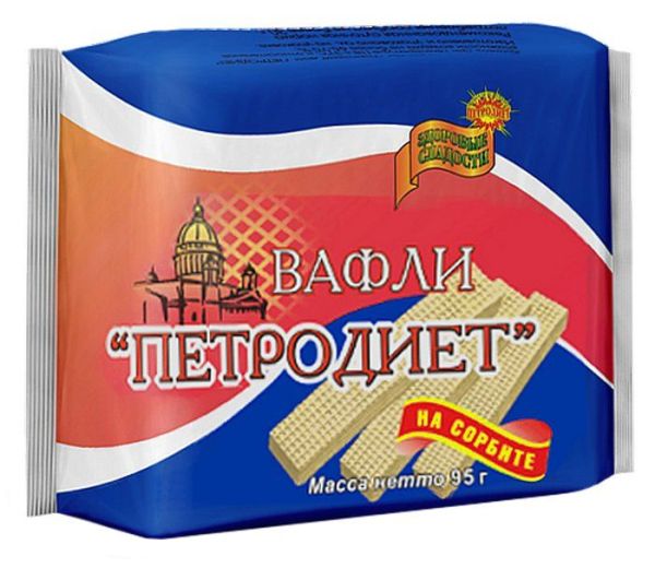 Изображение товара Вафли Невские пт сливочно-ванильные на сорбите 95 г Вафли Невские пт сливочно-ванильные на сорбите 95 г фотография