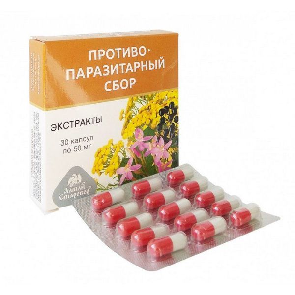 Изображение товара Противопаразитарный сбор экстракт Алтай-Старовер 30 капсул Противопаразитарный сбор экстракт Алтай-Старовер 30 капсул фотография