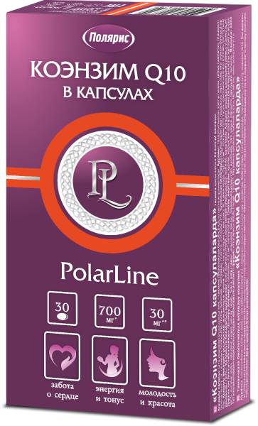 Изображение товара Коэнзим Q10 БАД PolarLine 30капcул Коэнзим Q10 БАД PolarLine 30капcул фотография