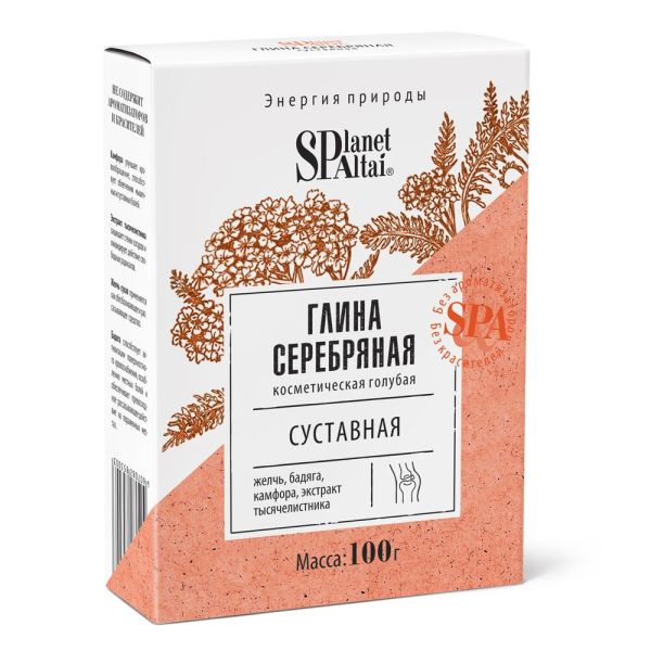 Изображение товара Планета спа алтай глина голубая серебряная суставная 100 г Планета спа алтай глина голубая серебряная суставная 100 г фотография