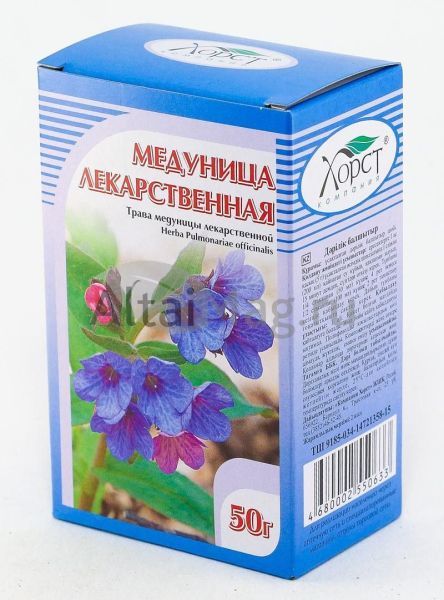 Изображение товара Медуница лекарственная, трава, 50 г (Хорст) Медуница лекарственная, трава, 50 г (Хорст) фотография
