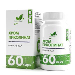 Пиколинат хрома 200мкг Naturalsupp №60