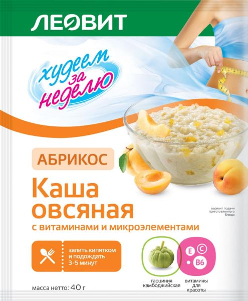 Изображение товара Каша худеем за неделю овсяная абрикос леовит 40г Каша худеем за неделю овсяная абрикос леовит 40г фотография