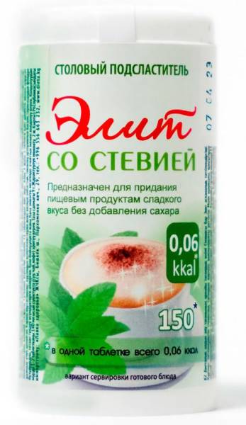 Подсластитель натуральный сладис  с экстрактом листьев стевии 9 г 150 таблеток фотография